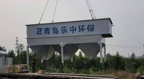 什么是濕式空氣氧化技術?什么是催化濕式氧化技術?-樂中環(huán)保