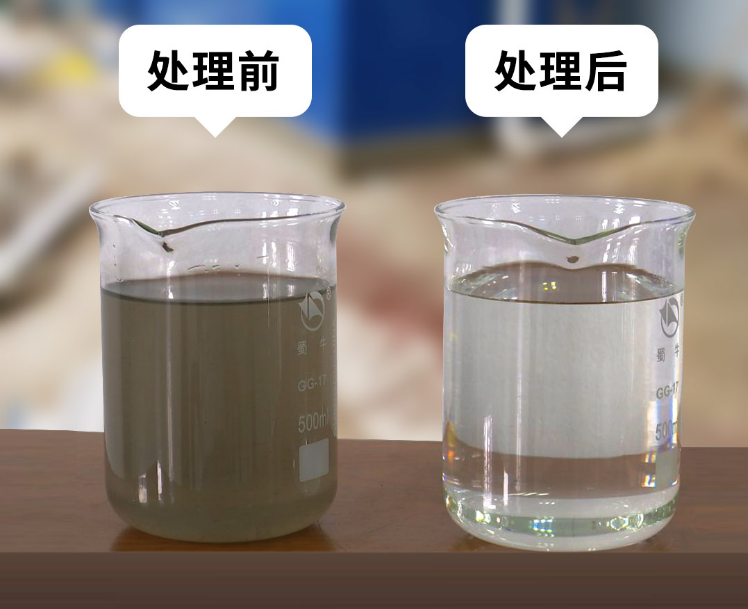 養(yǎng)殖污水處理機是什么？養(yǎng)殖污水如何處理？你需要掌握這9點！