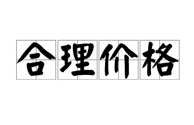 養(yǎng)豬污水處理設(shè)備一套多少錢？掌握這三點(diǎn)幫助你節(jié)約成本