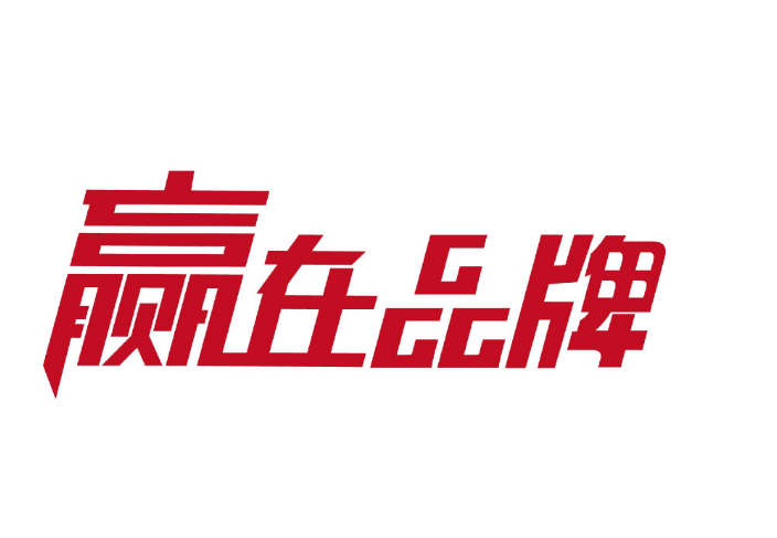 國(guó)內(nèi)有哪些污水處理設(shè)備批發(fā)廠家，以及品牌值得推薦？