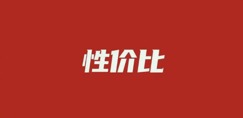 如何選購到高性價比的養(yǎng)殖污水處理設(shè)備？